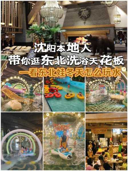 前天去沈阳足疗会馆,过程很享受良心推荐来这里