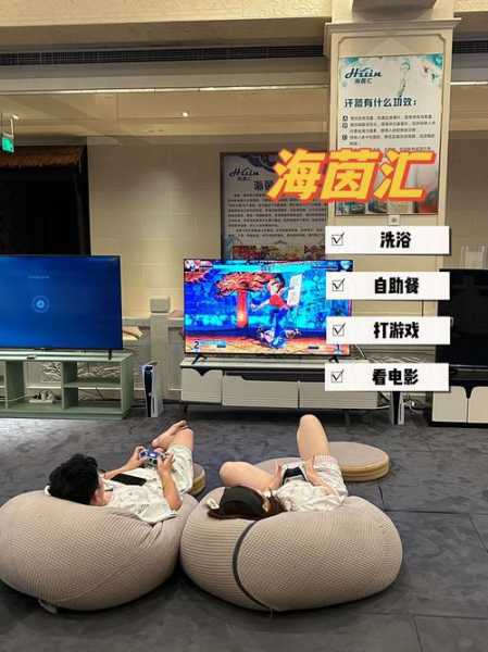 上个月去了杭州洗浴会所，过程很享受良心推荐来这里