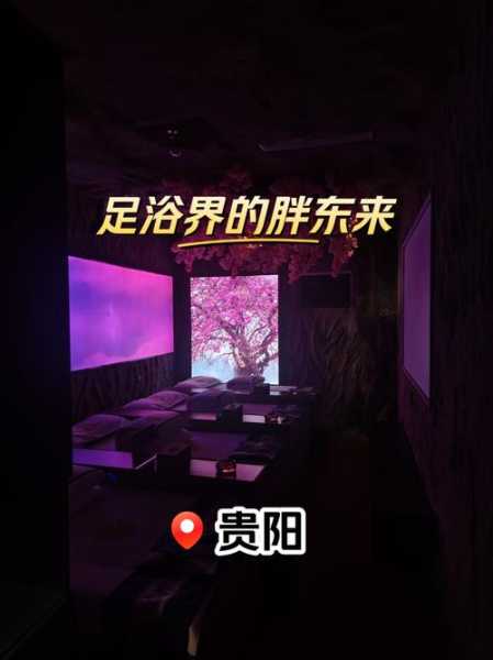 前天去太原解压会所,这家的服务我是真心喜欢