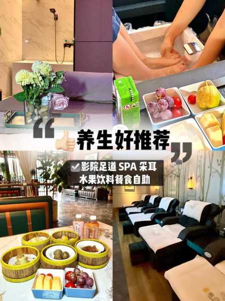 上个月去了深圳解压会所,无微不至的贴心服务