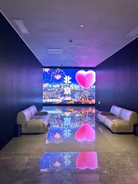 去了保定洗浴会所店,开启梦幻生活的旅程