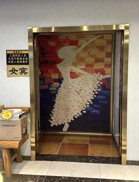 前天去保定洗浴会所，这家店去了好几次