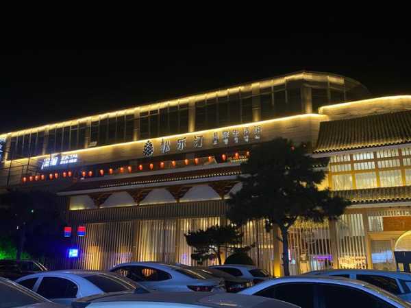 上个月去了石家庄洗浴会所店,疗养身心的好去处