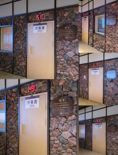 前天去南昌洗浴会所店，这家店的风格，真让人眼前一亮