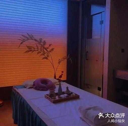 前天去兰州推拿会所店,做精油spa好好感受