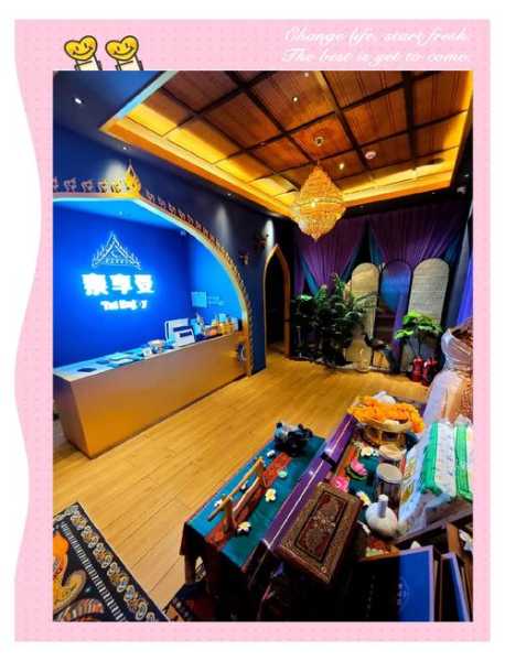 去了青岛推拿会所店,感受帝王般的享受