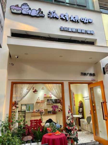 前天去佛山休闲会所店,不一样的体验让你打开眼界