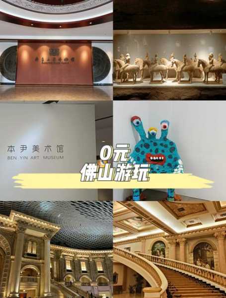 前天去佛山休闲会所店,不一样的体验让你打开眼界