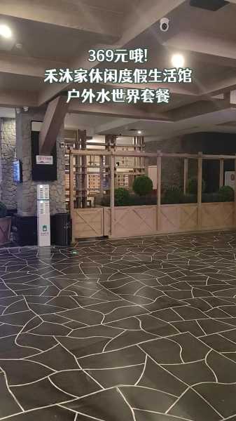 去了常州休闲会馆,这家的服务我是真心喜欢