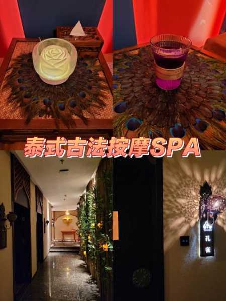 前天去天津足疗会所店,开启美好休闲养生生活
