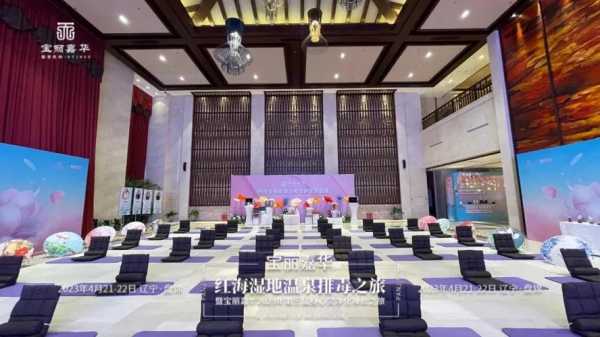 上个月去了常州水疗会所,开启健康养生的好旅程
