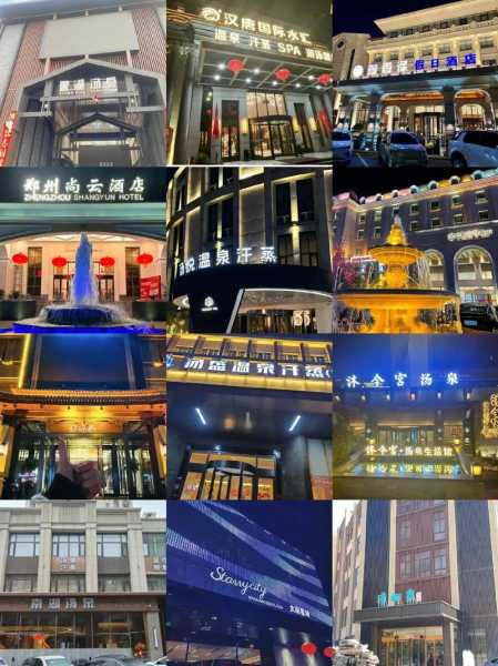 去了郑州水疗会所店,这家服务您来了就不想走