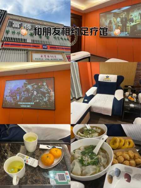 上个月去了青岛足浴会馆,这家服务您来了就不想走