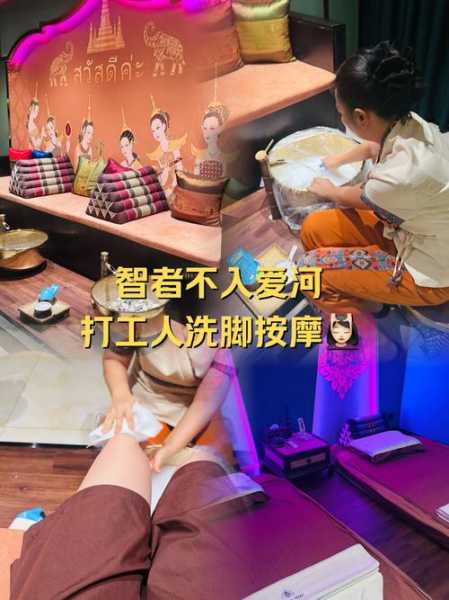 前天去太原推拿会馆,环境好服务热情