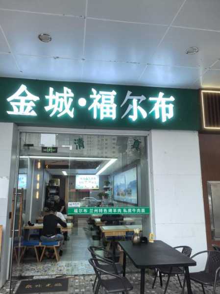 上个月去了苏州休闲会所店,必须收藏,史上良心好店