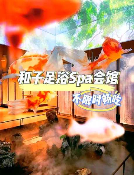 前天去南京足疗会所,过程很享受良心推荐来这里