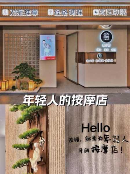 去了太原解压会所店,这家的服务我是真心喜欢