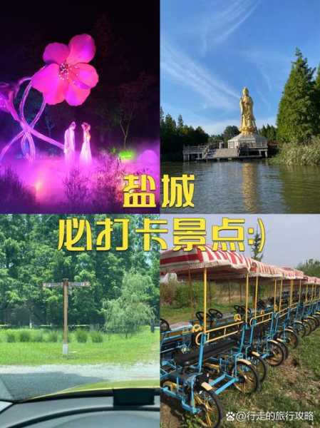 去了盐城解压会馆,使人陶醉的好地方