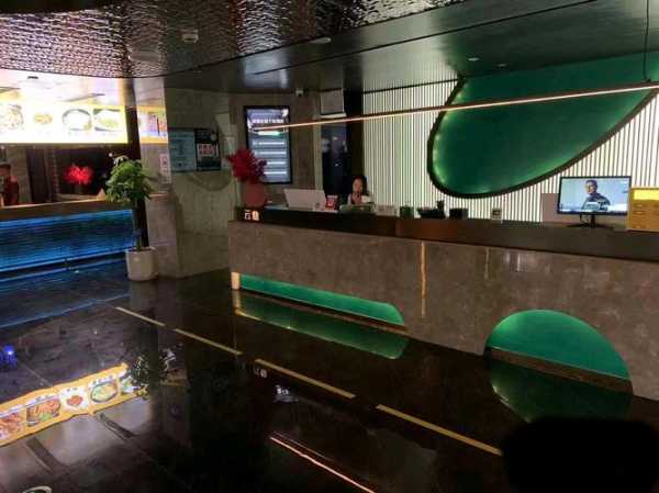 前天去重庆休闲会所店,值得一去的好地方