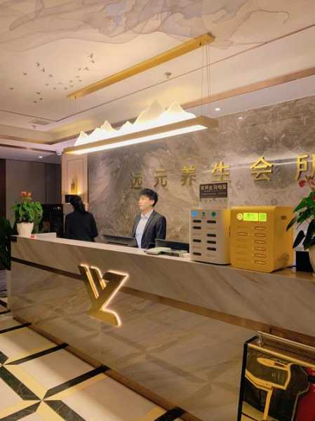 去了成都按摩会所店,健康与享受同在