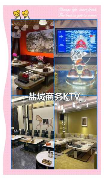去了盐城休闲会所店,这家的服务我是真心喜欢