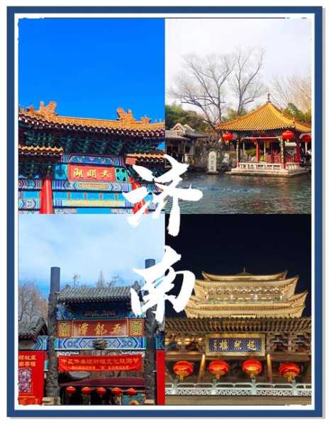 去了济南油压会馆,喧嚣都市中的一处世外桃源