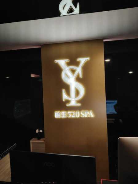 去了广州油压会所店,喧嚣都市中的一处世外桃源