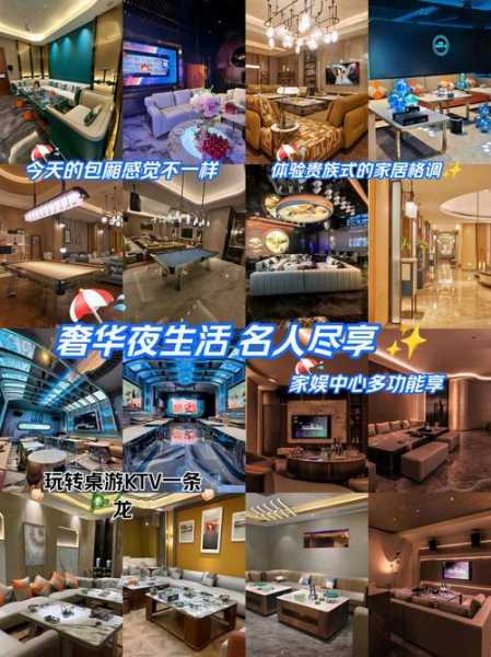前天去合肥油压会所店,开启尊贵享受旅程
