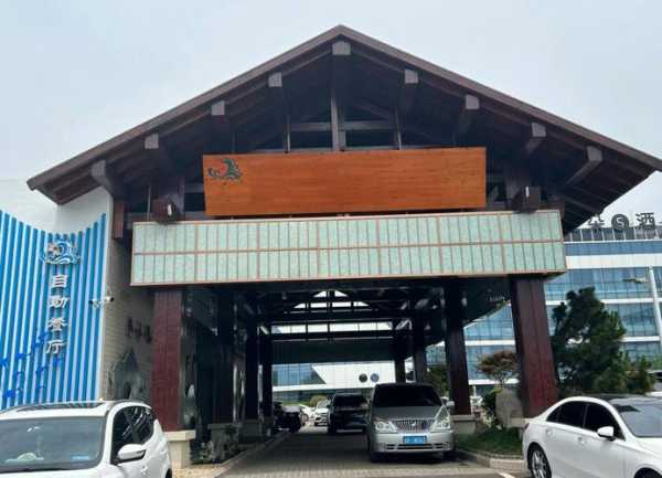 去了青岛桑拿会所，喧嚣都市中的一处世外桃源