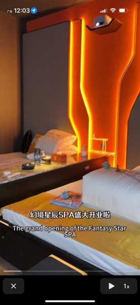 前天去太原按摩会馆,风格和体验都蛮好的