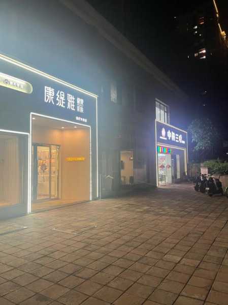 去了上海油压会馆,开启健康养生的好旅程