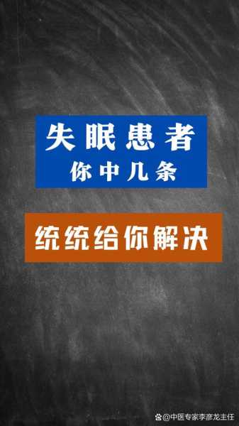 上个月去了成都油压会所,缓解您的焦虑失眠无助