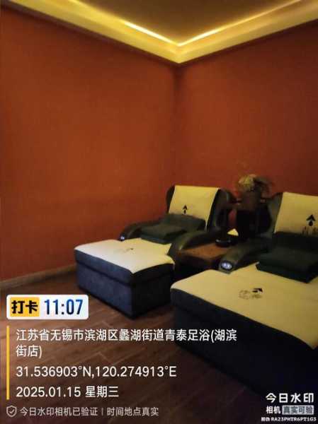 上个月去了石家庄足疗会所,无声无息里,把时光凝固。
