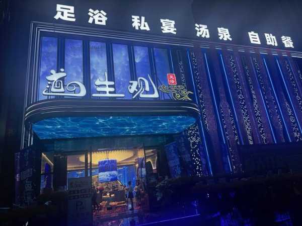 去了杭州油压会所,必须收藏,史上良心好店