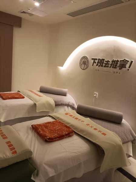 去了北京按摩会馆,开启尊贵享受旅程