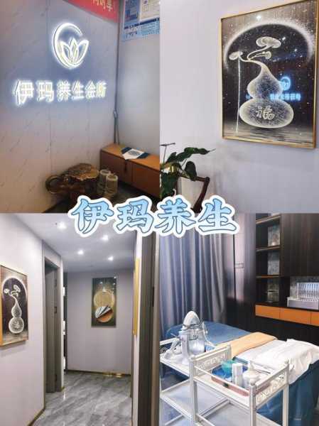前天去沈阳水疗会馆,这里是您放松减压的绝好去处
