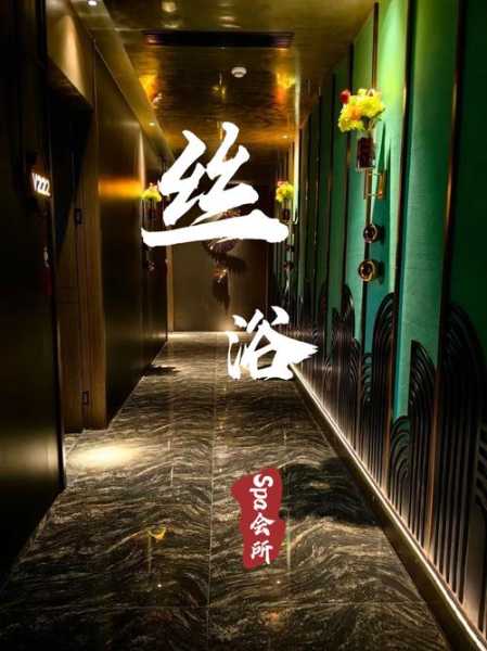 上个月去了保定解压会所,做一个放松体验,好享受