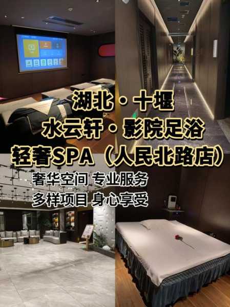 上个月去了佛山足疗会所,2025年新项目超级体验