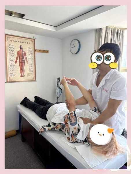 上个月去了南京推拿会馆,给你优质服务体验