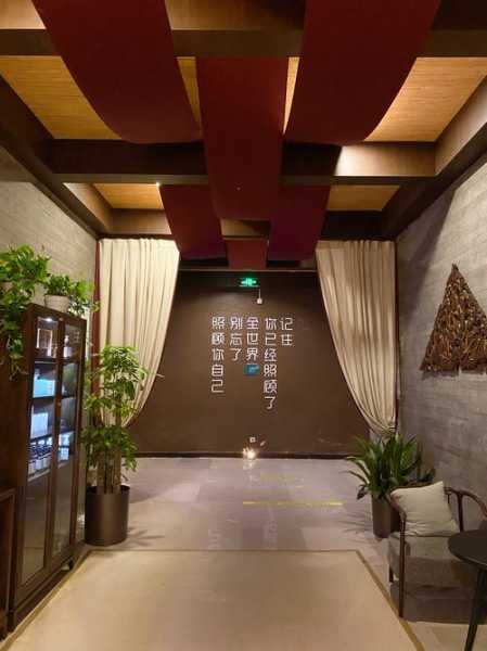 前天去重庆木桶浴会所店,放松你的烦躁的心情