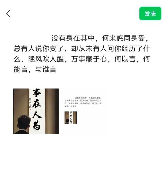 去了兰州油压会馆,体验完人生没有遗憾