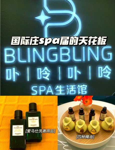 去了石家庄油压会所,体验过才会过得美好充实