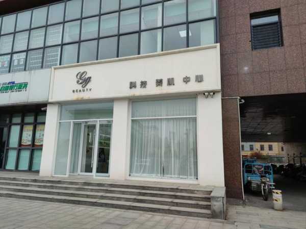 去了苏州油压会所店,一家值得一去的好地方