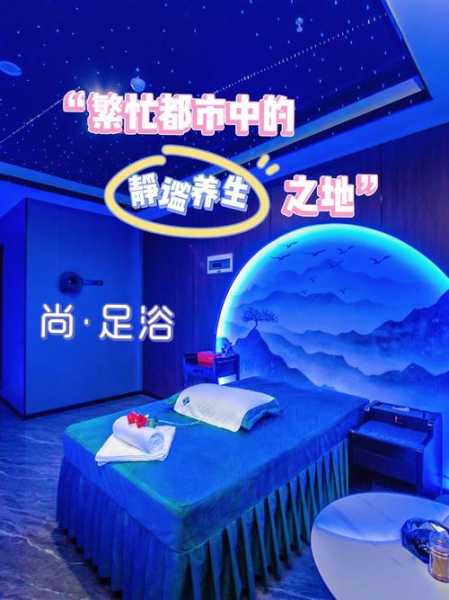 上个月去了苏州足浴会所店,spa会所服务和接待都是顶级的
