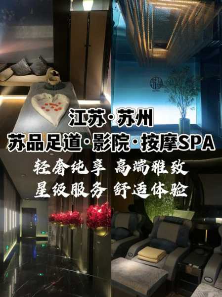 去了南昌解压会所店,这家服务您来了就不想走