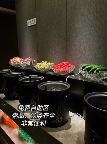 前天去昆明解压会所,开启梦幻生活的旅程