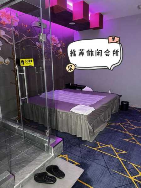 前天去合肥推拿会所,来就给你完美的体验