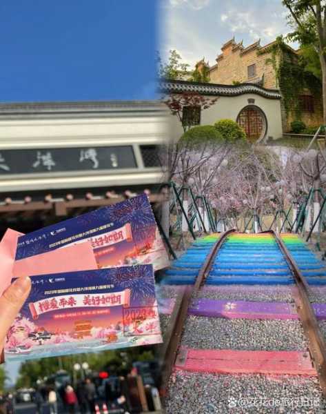 前天去盐城解压会馆,让您向往和陶醉的地方