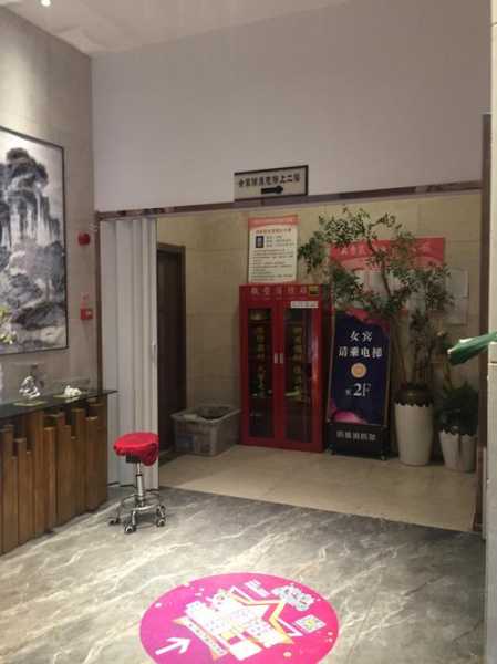 前天去兰州洗浴会所,刚体验完就忍不住分享出来