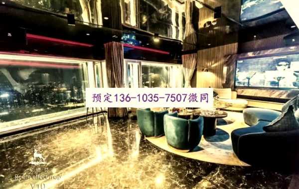 上个月去了广州休闲会所,感受帝王般的享受